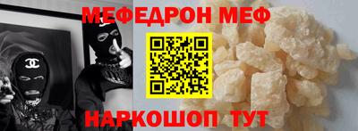 наркотики Северобайкальск
