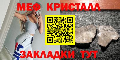 кокаин Свободный