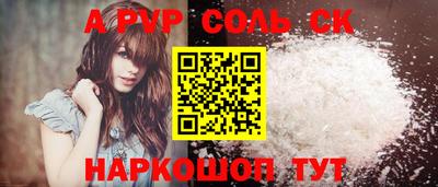 кокаин Свободный