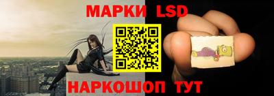 наркотики Северобайкальск