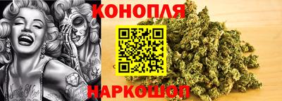наркотики Северобайкальск