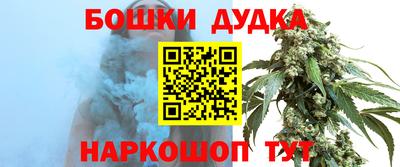 трава Севастополь