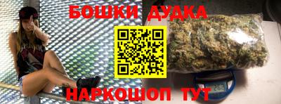 трава Севастополь