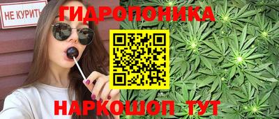 кокаин Свободный