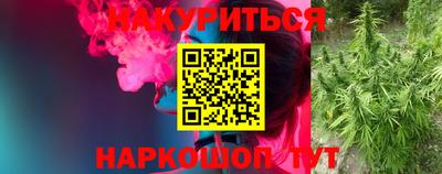 кокаин Свободный