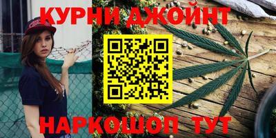 трава Севастополь