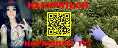 кокаин Свободный