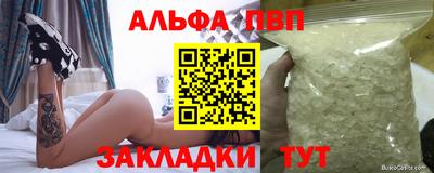 кокаин Свободный