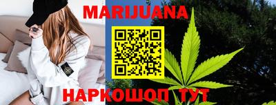 кокаин Свободный
