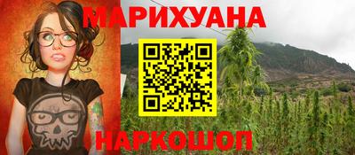 кокаин Свободный