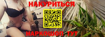 кокаин Свободный