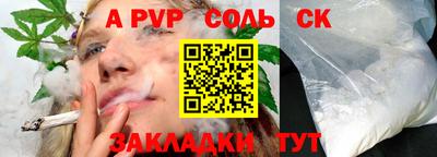 кокаин Свободный
