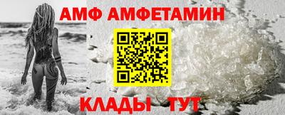 наркотики Северобайкальск