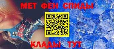 кокаин Свободный