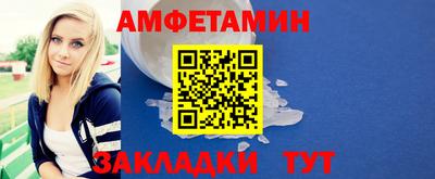 наркотики Северобайкальск
