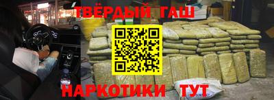 кокаин Свободный