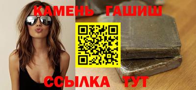 кокаин Свободный