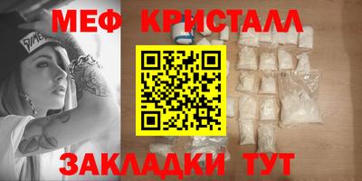 кокаин Свободный