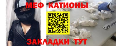 кокаин Свободный