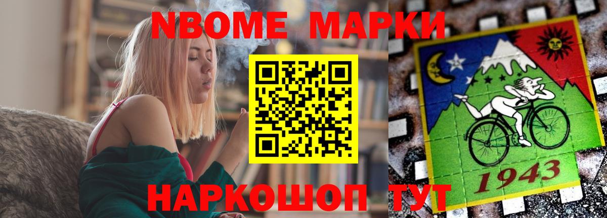 Лсд 25 экстази  блэк спрут сайт  Вход с VPN  Печора  ЛСД экстази кислота  LSD-25 экстази кислота 